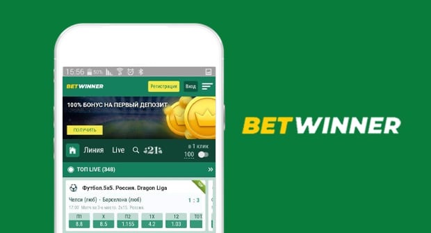 Betwinner  Guide complet pour parieurs francophones