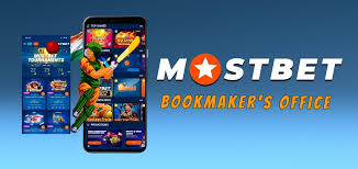 Is Mostbet Casino Legit Address and Review -338068217