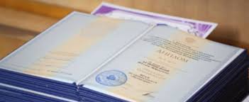 Купить диплом МГППУ - легальный способ получить высшее образование