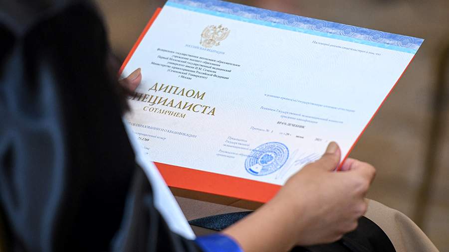 Купить диплом КНИТУ-КАИ на бланке ГОЗНАК -581532342