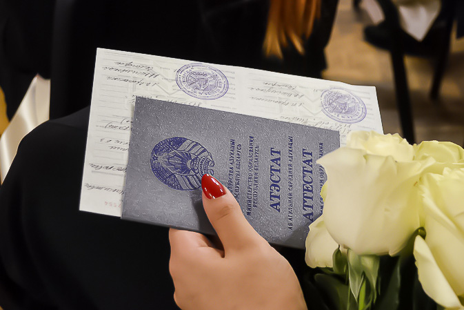 Купить диплом в Саранске без предоплаты -398029795 Купить диплом в Саранске без предоплаты -398029795