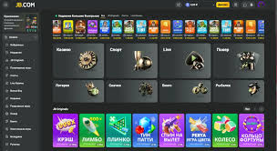 JB Casino PH Registration Your Ultimate Guide JB Casino PH Registration Your Ultimate Guide